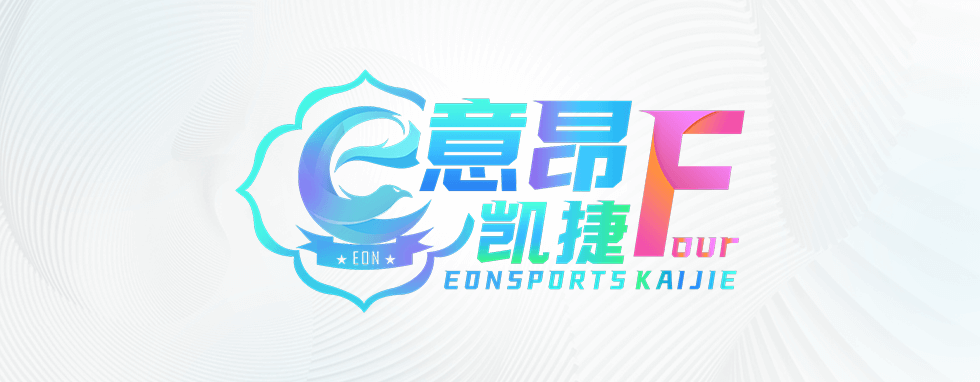 凯捷